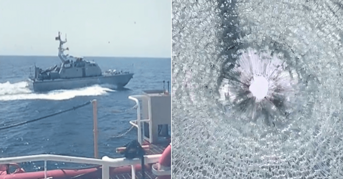 Libyan Coast Guard ship