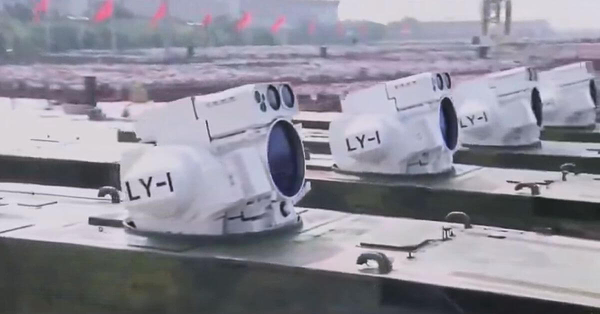 سامانه سلاح لیزری LY-1 چین