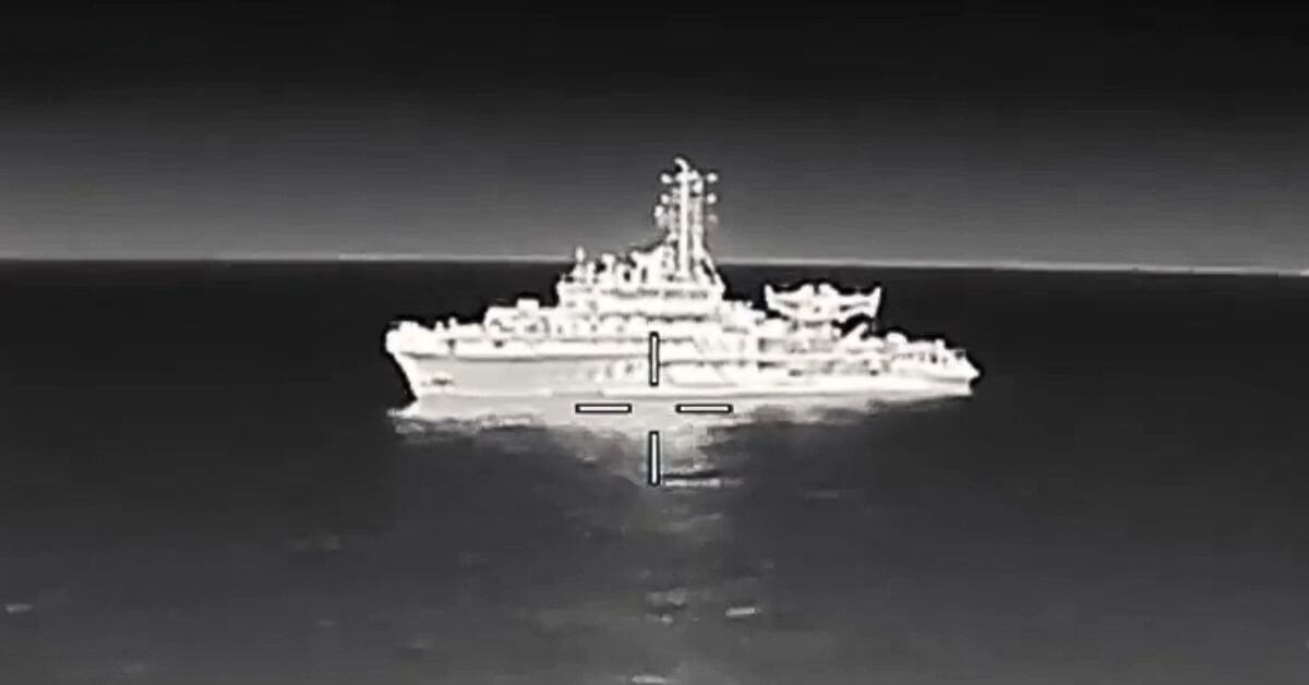 Russian Spy Ship