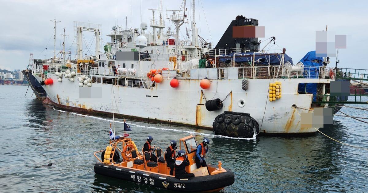 Busan Coast Guard