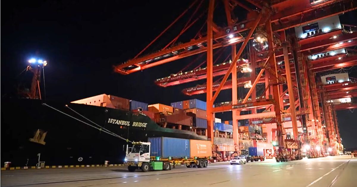 containership