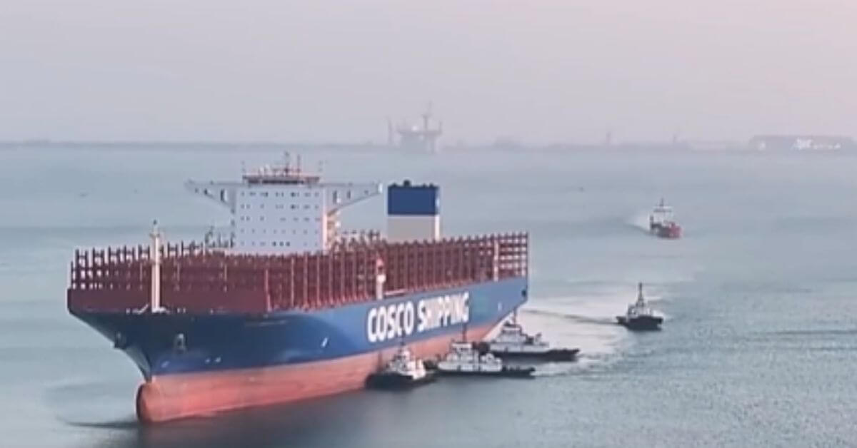 COSCO Shipping
