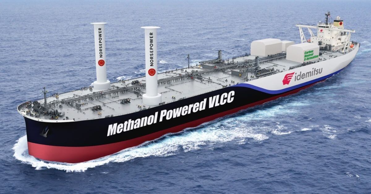 VLCC