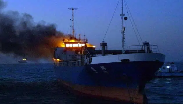 Fire in Cargo Ship