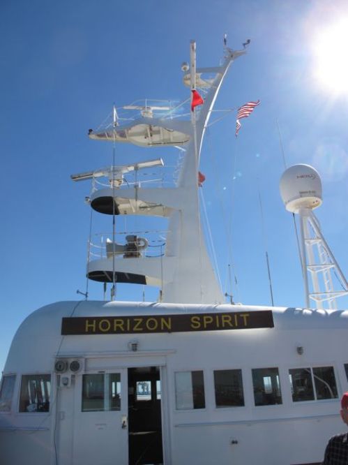 The mast of horizon spirit