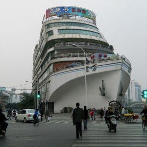 A Ship Restaurant, Chengdu, China
