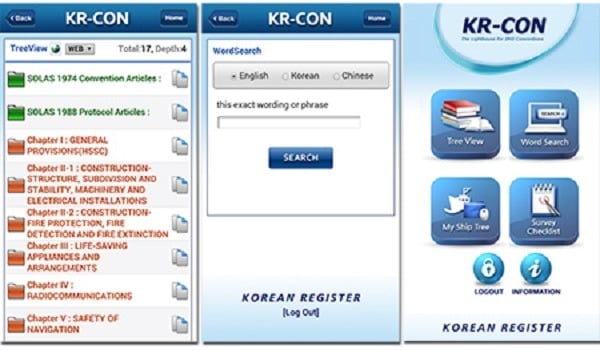 KR-CON-mobile-app