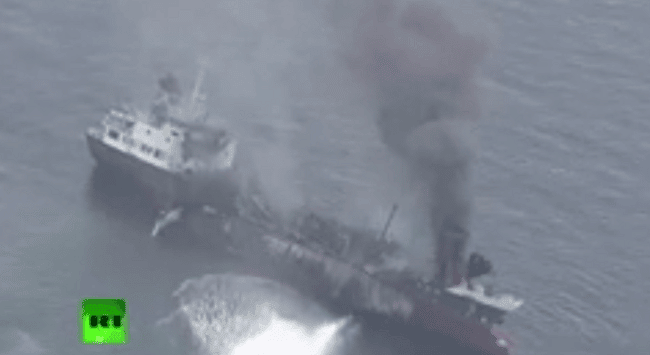 Raw Video: Explosion On Oil Tanker Off Japan’s Coast, Captain Missing