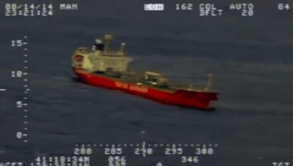 Video: Coast Guard Assists Chemical Tanker After Engine Room Fire Disable Its Propulsion