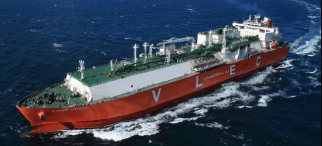 World’s First Very Large Ethane Carrier Loads Its First Cargo