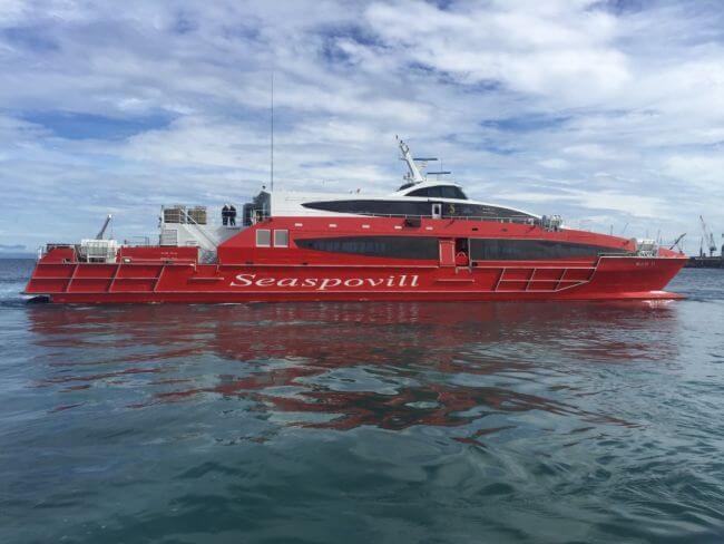 Austal Delivers First High Speed Passenger Ferry To South Korea
