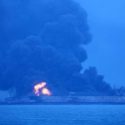 burning iranian tanker