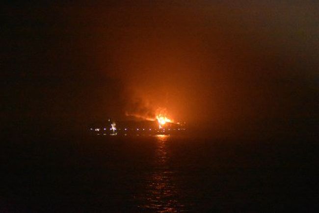 Maersk on fire