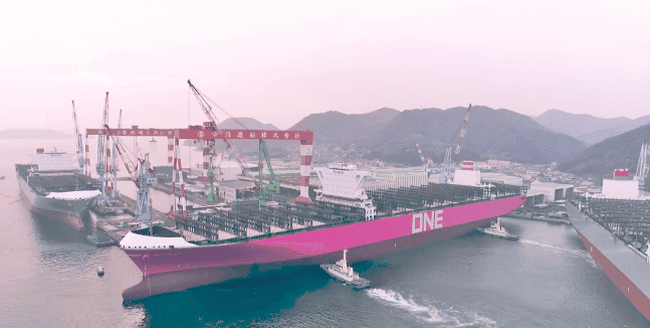 Watch: ONE Launches Its First Container Ship ‘ONE MINATO’