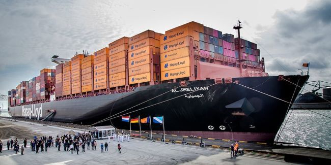 Hapag-Lloyd’s 15,000 TEU Container Ship “Al Jmeliyah” Christened In Rotterdam