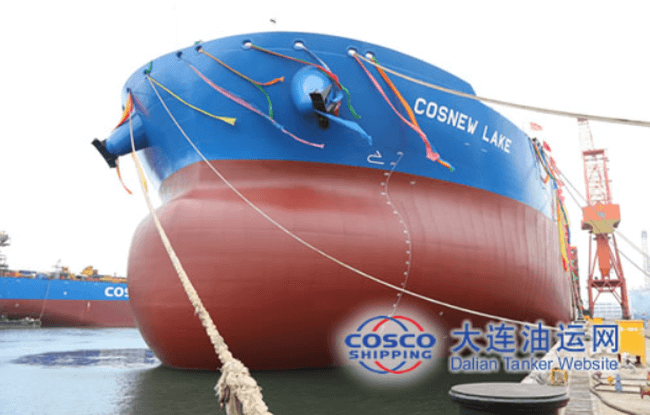 COSCO Shipping Tanker Successfully Receives Delivery Of Mt Cosnew Lake