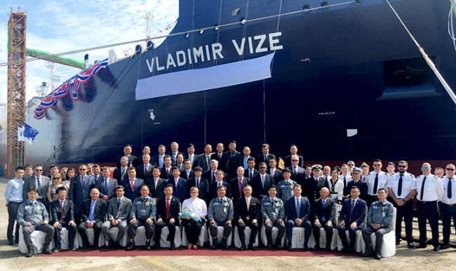 Ice-Breaking LNG Carrier For Yamal LNG Project Named ‘Vladimir Vize’