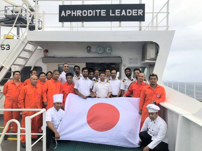 Capt and crew of the Aphrodite Leader
