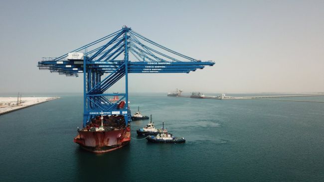 cosco shipping STS Cranes At Abu Dhabi Port