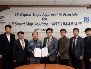 SHI receives AiP from LR for INTELLIMAN smart ship solution.
