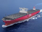 Delivery of 14,000-TEU containership “ONE COLUMBA”