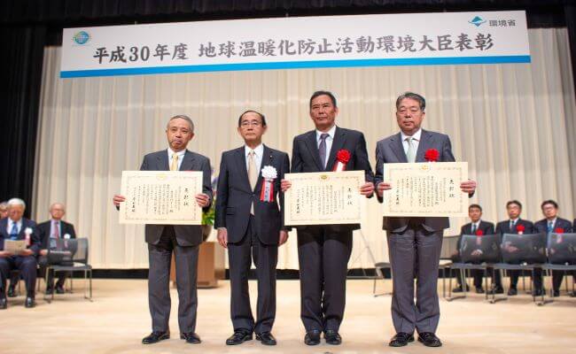 MT-FAST Receives Japan’s 2018 Minister Of The Environment Award