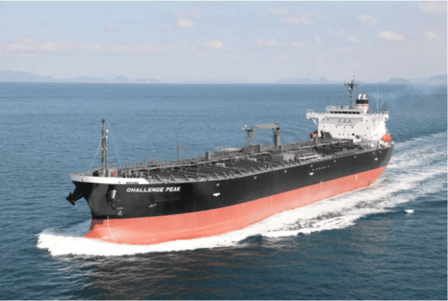 INPEX-operated Ichthys LNG Project Commences Plant Condensate Shipment