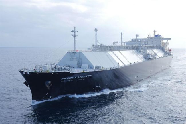 Wärtsilä lifecycle solution to provide reliable support to Tokyo LNG Tanker Co.