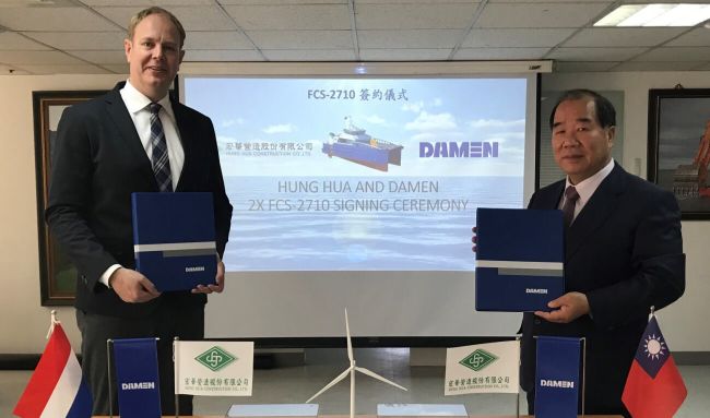 TWIN DAMEN FAST CREW SUPPLIERS 2710 ORDERED BY HUNG HUA CONSTRUCTION CO. LTD. OF TAIWAN