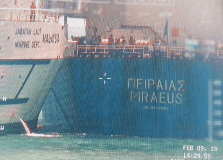 Collision Between Malaysia Vessel And Greece-Registered Bulk Carrier In Singapore