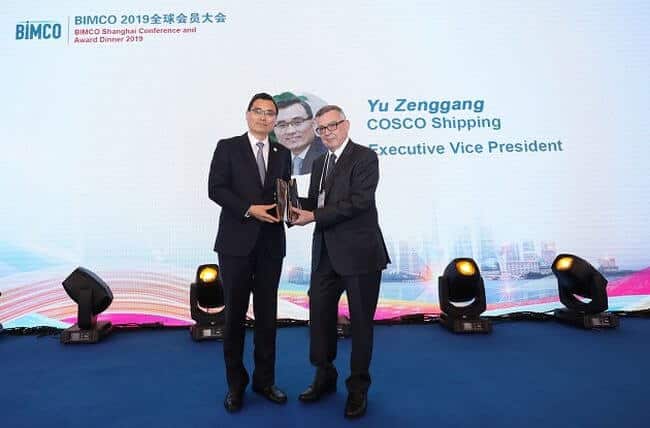 COSCO Chairman Receives BIMCO President’s Award For Excellent Life-Long Service