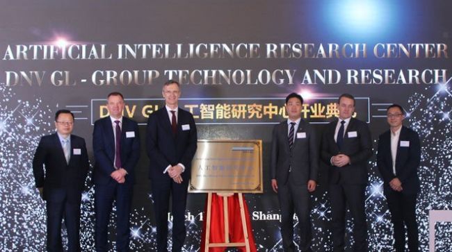 DNV GL Establishes New AI Research Centre In Shanghai