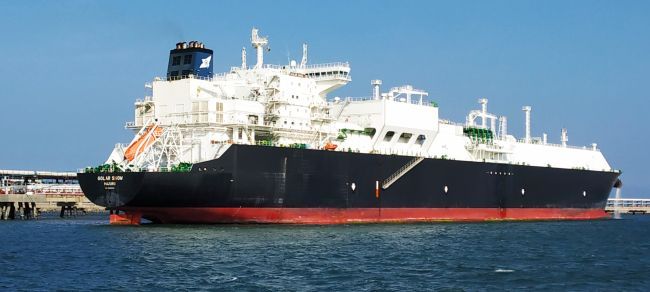 GAC India Handles First Tanker At New LNG Terminal