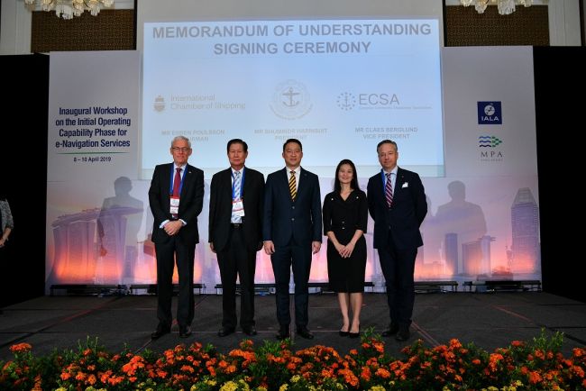 ICS, ASA And ECSA Agree To Enhance Cooperation