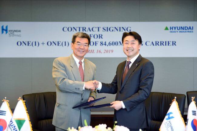 Hyundai LNG Shipping announces Order for one VLGC at HHI.
