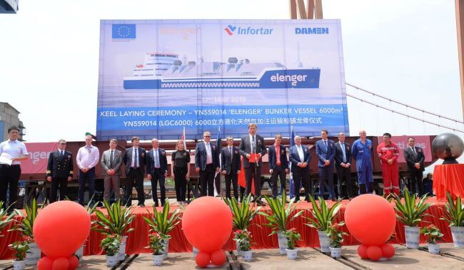 Keel-laying ceremony held at Damen Yichang Shipyard for Elenger LGC 6000 LNG tanker