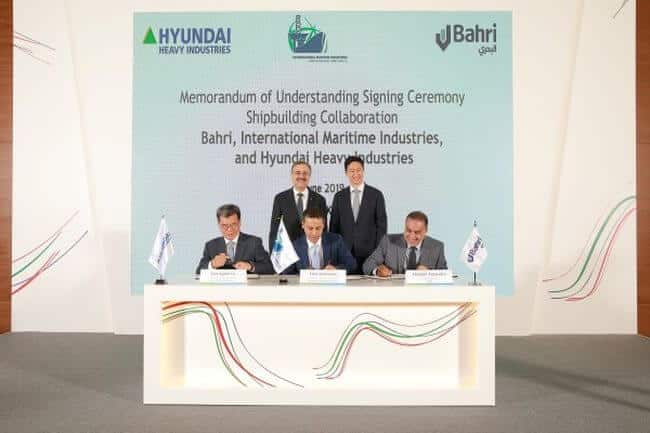 Bahri Signs MoU With International Maritime Industries And Hyundai Heavy Industries For Building Of New VLCCs