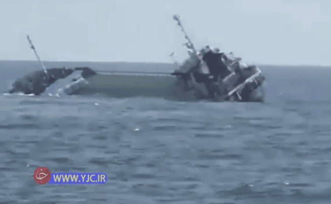 Container Ship sinks