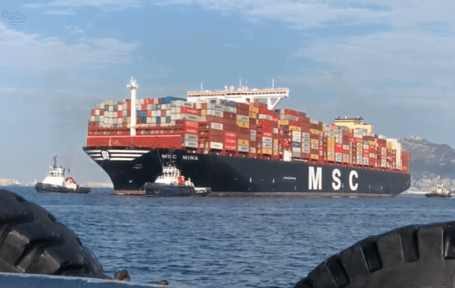 MSC Sees Hydrogen And Biofuels As Key Components Of Shipping’s Future Fuel Mix