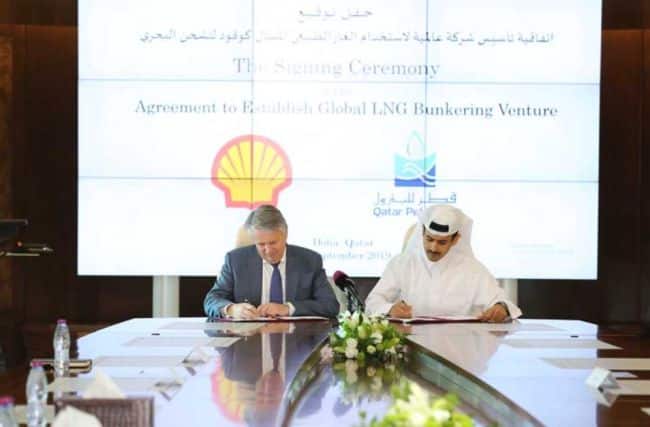 Shell_qatar petroleum