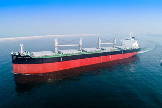 Kawasaki Heavy Industries Delivers 61,000 DWT Bulk Carrier ‘African Cardinal’