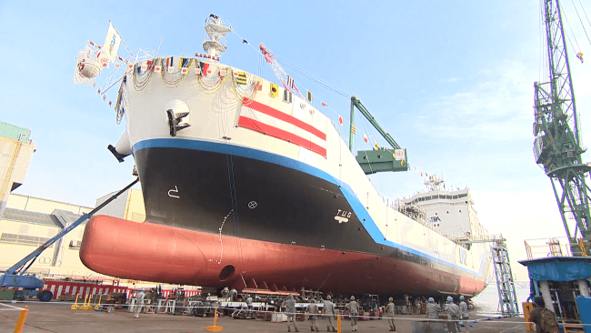 Launch Of World's First Liquefied Hydrogen Carrier SUISO FRONTIER