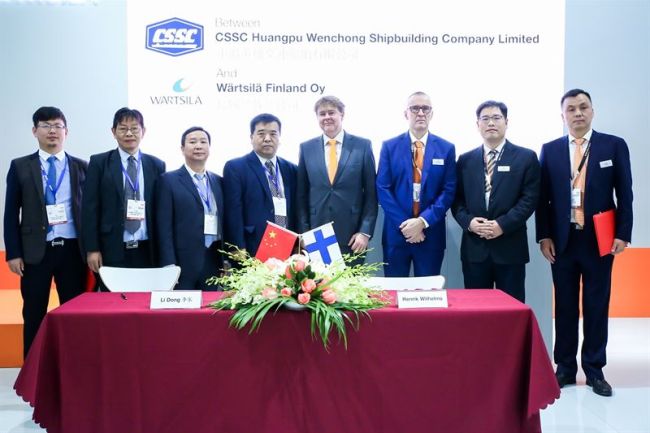 Wärtsilä signed strategic development agreement CSSC Huangpu Wenchong_Shipbuilding