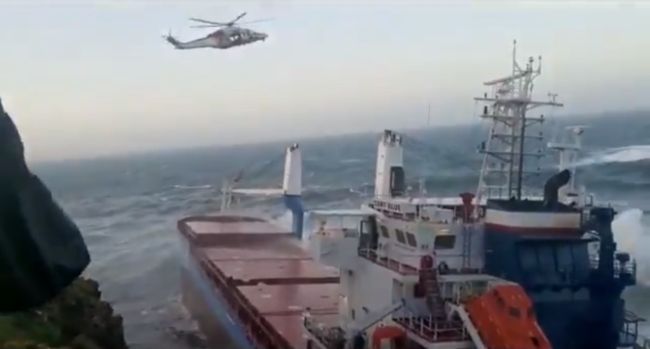 italian coast guard rescue