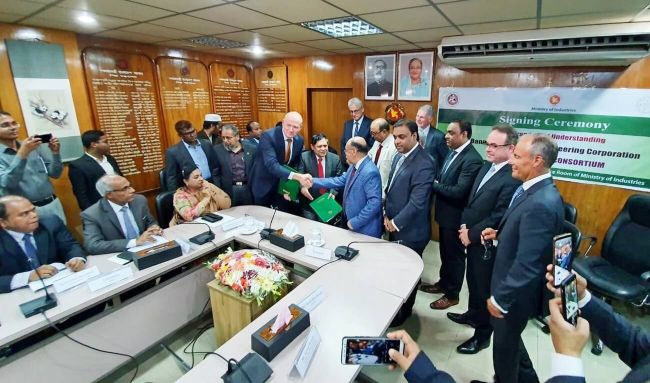 Damen Signs MoU For Development Of Bangladesh Shipbuilding Initiative