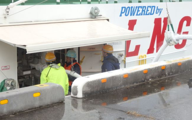 Japan's First LNG-Fueled Vessel Completes 100 LNG Bunkerings