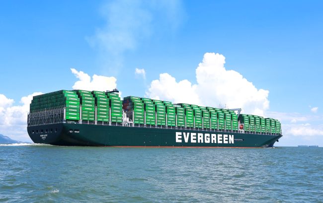 Evergreen Marine Joins The Ship Recycling Transparency Initiative