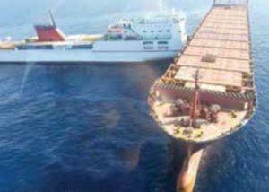 Real Life Incident Ships Wedged Together After Collision