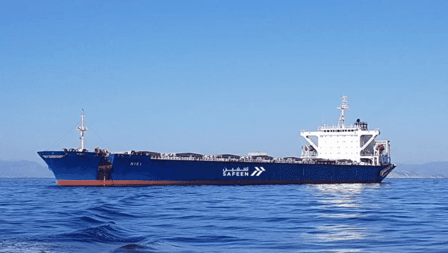 SAFEEN, Abu Dhabi Ports’ maritime service arm, has announced a successful acquisition of a Post Panamax bulk carrier, making it largest vessel ever to join its inventory.