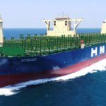 Le très grand porte-conteneurs HMM & # 039; & HMC Copenhague & # 039 ;, que Daewoo Shipbuilding and Marine Engineering a livré pour la deuxième fois
